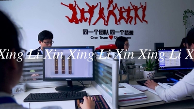 Xiamen Lixinxing Industry&Trade Co., Ltd